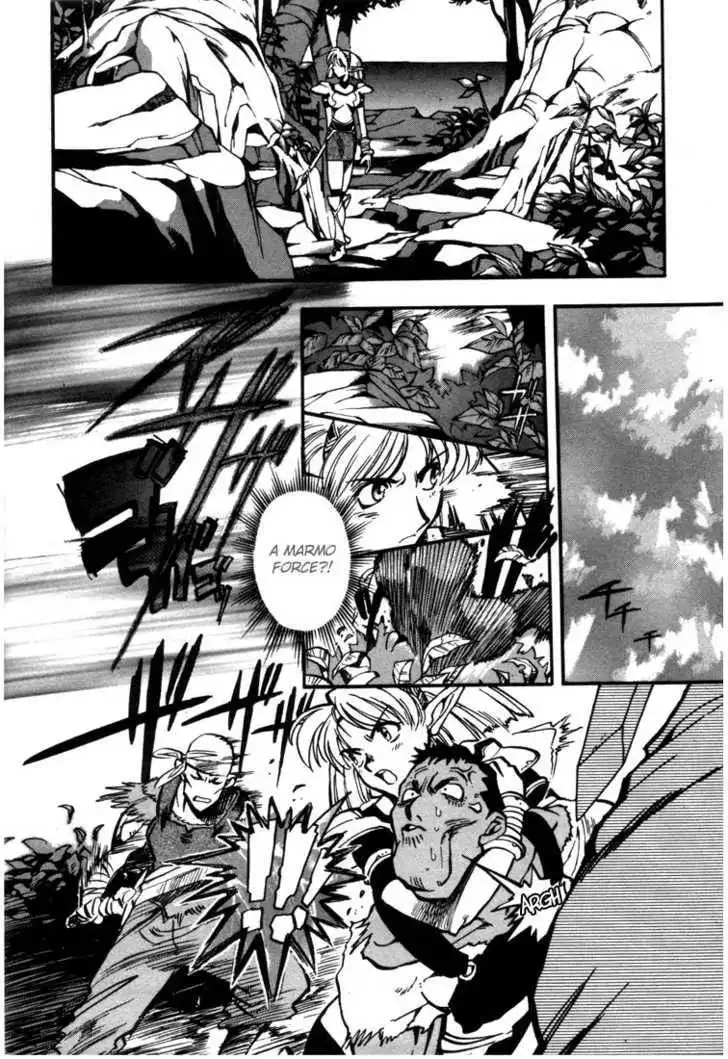 Lodoss Tousenki: Eiyuu Kishiden Chapter 24 15